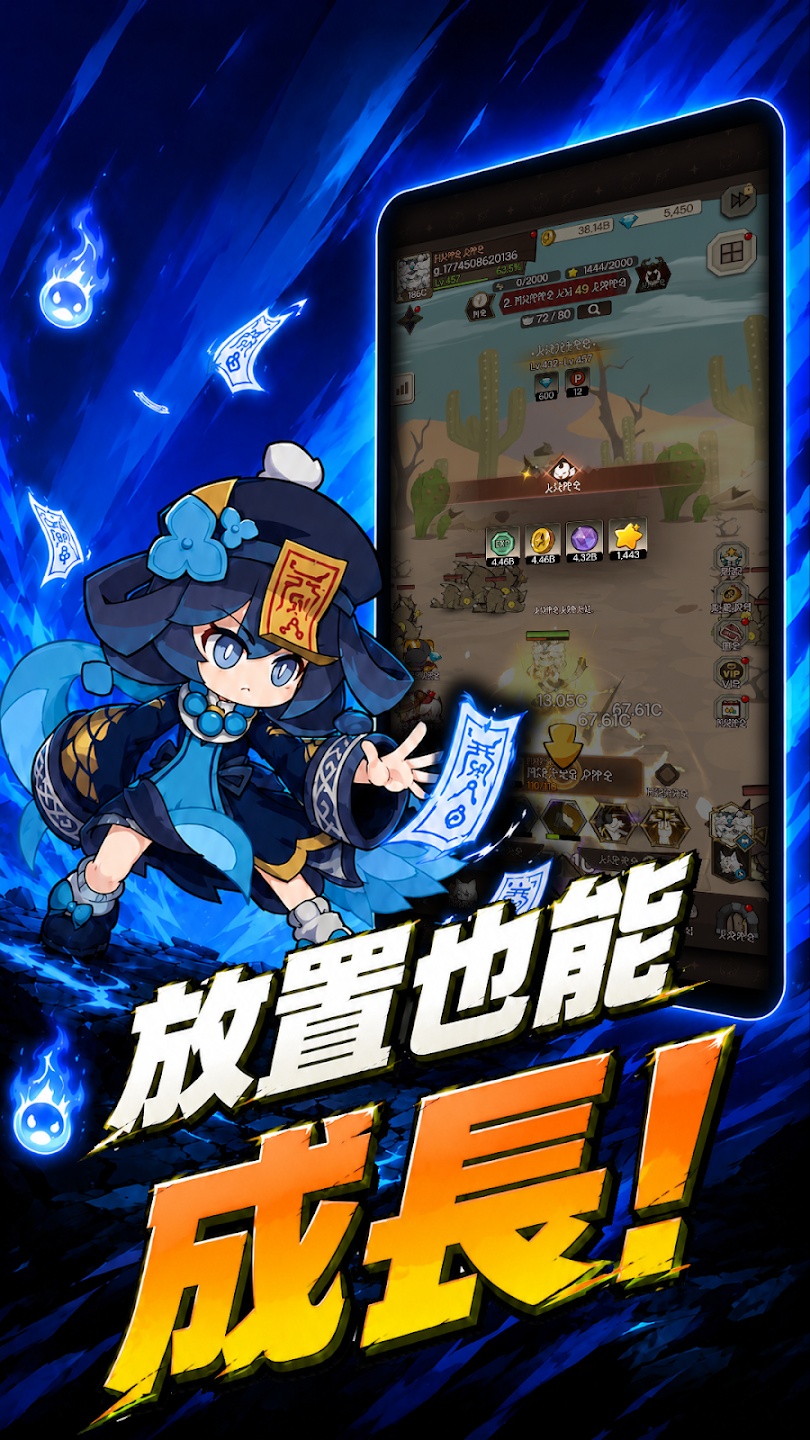 http://www.isgame.com.tw/static/uploads/app/2026071414161131269.jpg