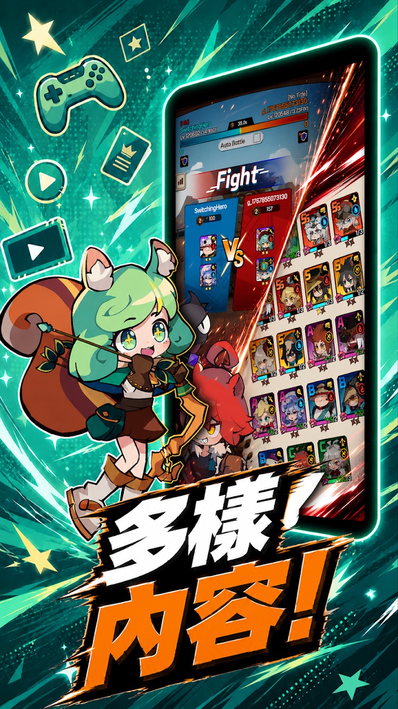 http://www.isgame.com.tw/static/uploads/app/2026071414161466443.jpg
